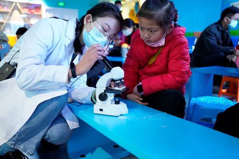 Activités d'enseignement scientifique organisées par le CIQTEK