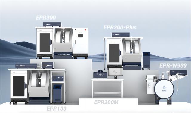 Spectroscopie de résonance paramagnétique électronique (RPE) CIQTEK