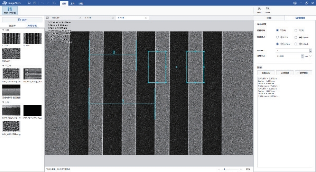 SEM Microscope software Auto Measure