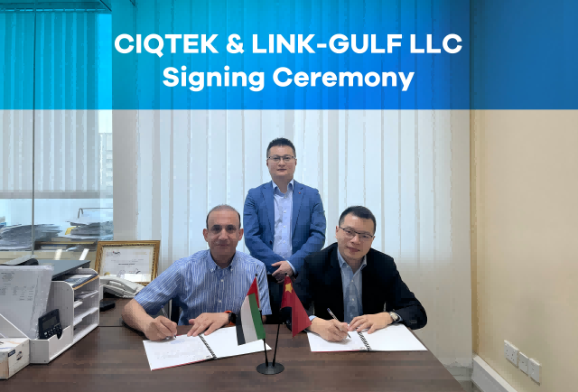 CIQTEK Partners with LINK-GULF LLC as Exclusive Distributor