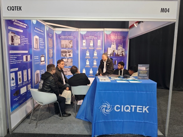 CIQTEK Strengthens Partnerships at Analytica Africa 2025