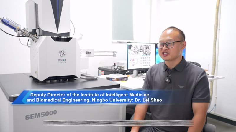 CIQTEK SEM at Ningbo University’s Institute of Intelligent Medicine and Biomedical Engineering