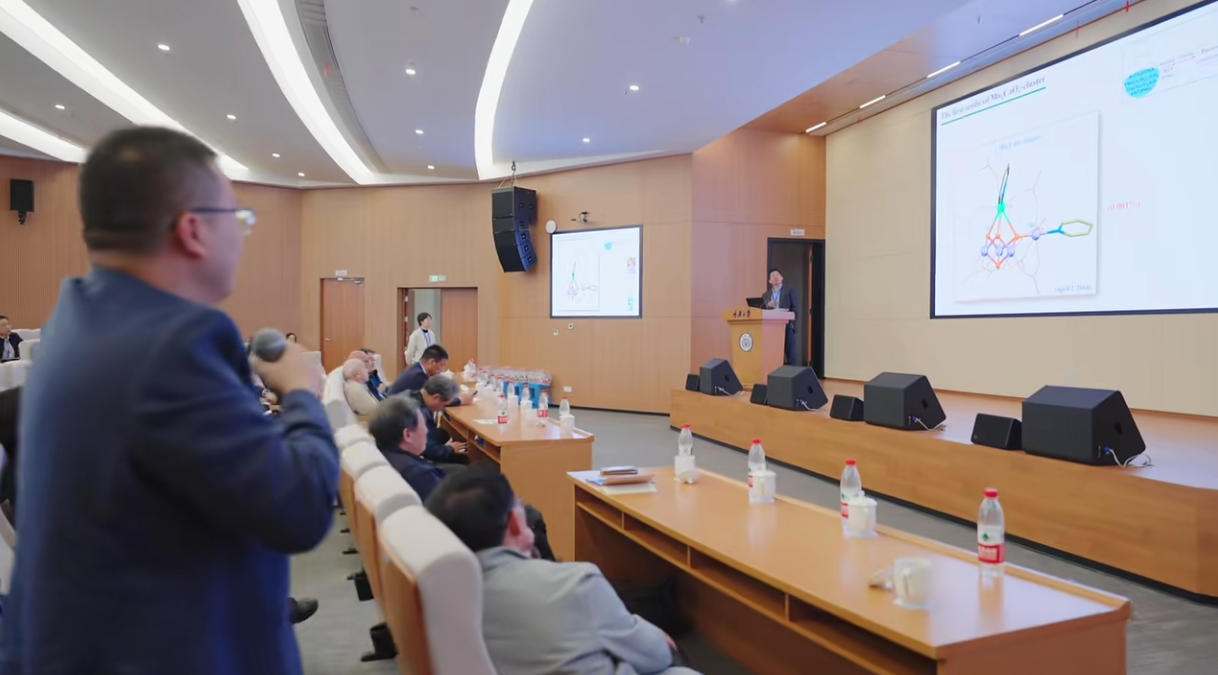 15th China Symposium on Electron Paramagnetic Resonance (EPR) Spectroscopy