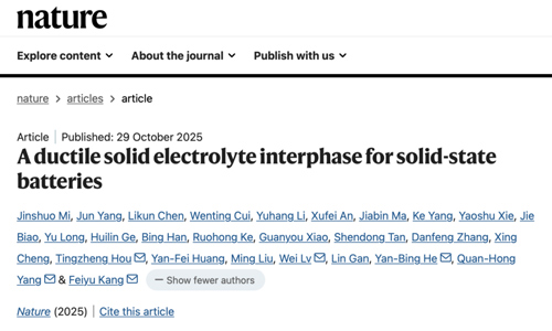 CIQTEK SEM Powers Nature-Published Study on Solid-State Batteries