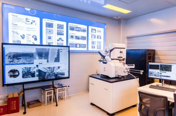 CIQTEK FIBSEM at the High-End In Situ Electron Microscopy Joint Laboratory