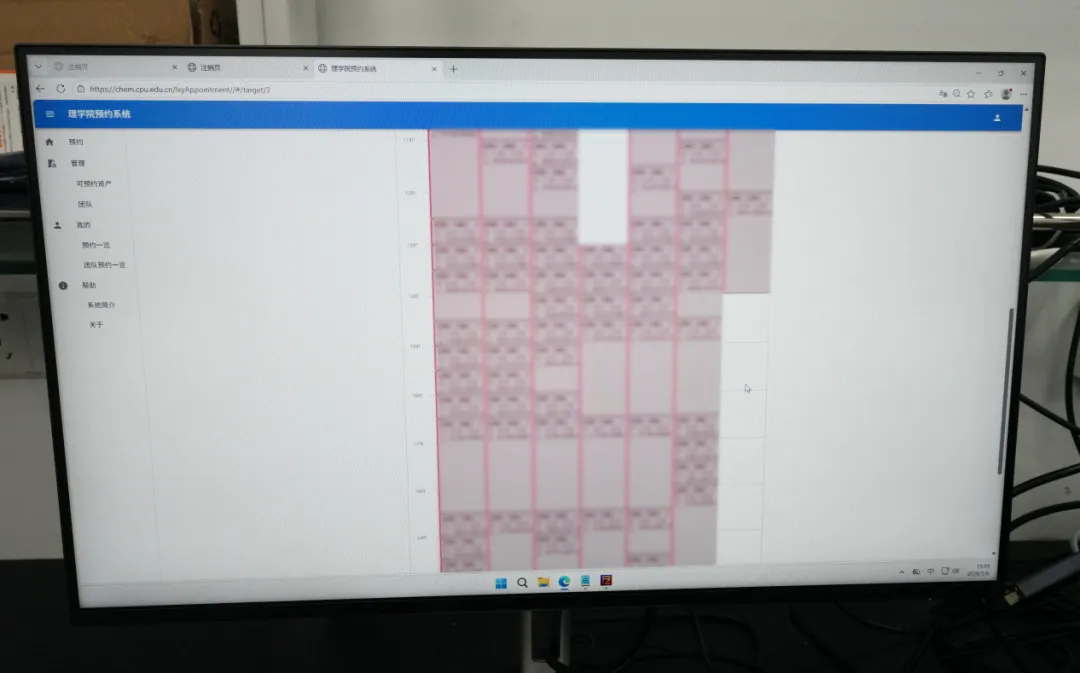 Apart from reserved maintenance windows, all CAN400 time slots in the booking system are completely filled.