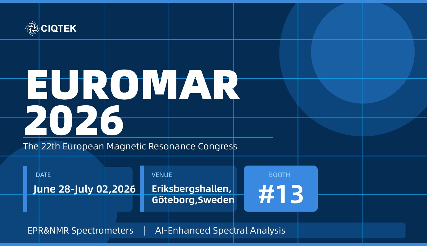 CIQTEK to Attend EUROMAR 2026 and Explore the Frontier of Magnetic Resonance Technology