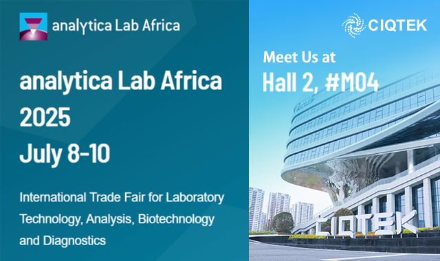 CIQTEK exposera à Analytica Lab Africa 2025 à Johannesburg, en Afrique du Sud