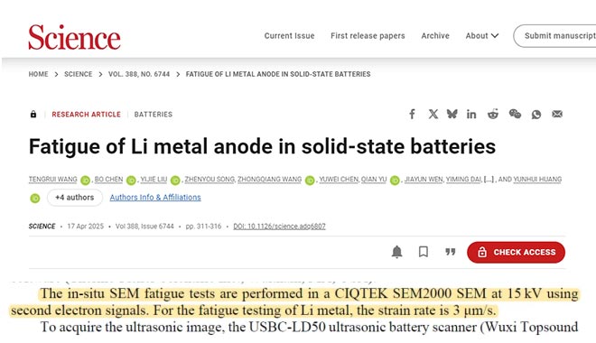【Entretien exclusif avec le premier auteur d'un article scientifique】Utilisons les microscopes électroniques CIQTEK !