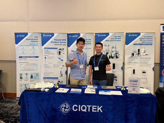 CIQTEK participe à la 65e conférence Rocky Mountain sur la résonance magnétique