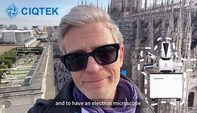 Les Jeux olympiques d'hiver de Milan 2026 vus par CIQTEK