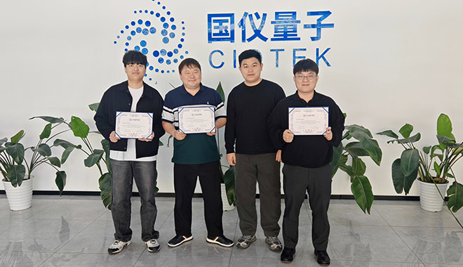 Le CIQTEK accueille l'équipe GSEM pour une formation complète en microscope électronique