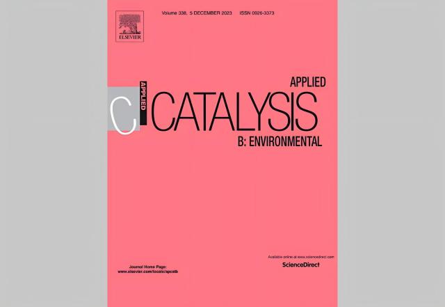 Cas de candidature | Application de l'EPR à la recherche sur les matériaux photocatalytiques
    