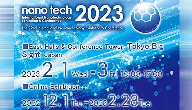 CIQTEK au 22ème nano tech 2023, Tokyo, Japon