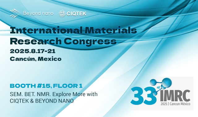 CIQTEK et Beyond Nano exposeront conjointement à l'IMRC 2025 au Mexique