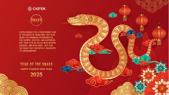 Ciqtek vous souhaite une année prospère du serpent en Chine! Bonne année!