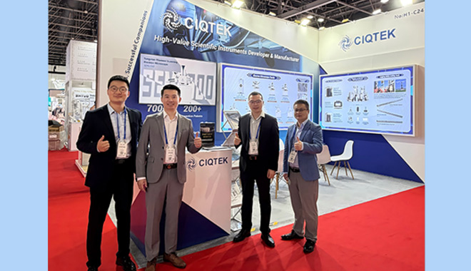 Du laboratoire au terrain : CIQTEK présente ses instruments de nouvelle génération à ARABLAB 2025