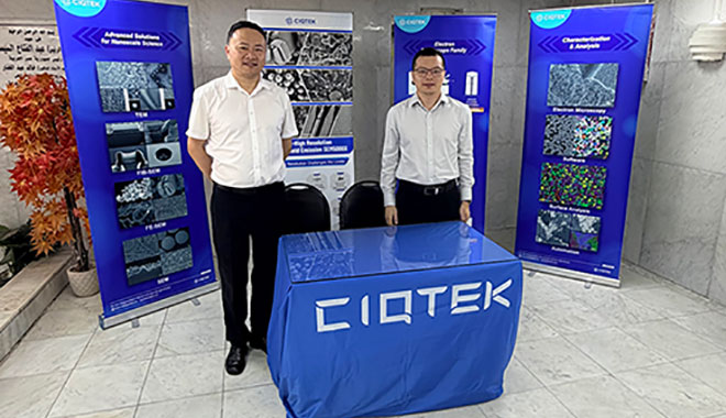 La microscopie électronique CIQTEK renforce sa présence mondiale à l'ESEM 2025 en Égypte