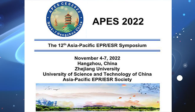 CIQTEK au 12ème Symposium EPR/ESR Asie-Pacifique (APES 2022)