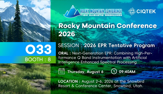 CIQTEK à la conférence Rocky Mountain 2026 : solutions EPR améliorées par l’IA