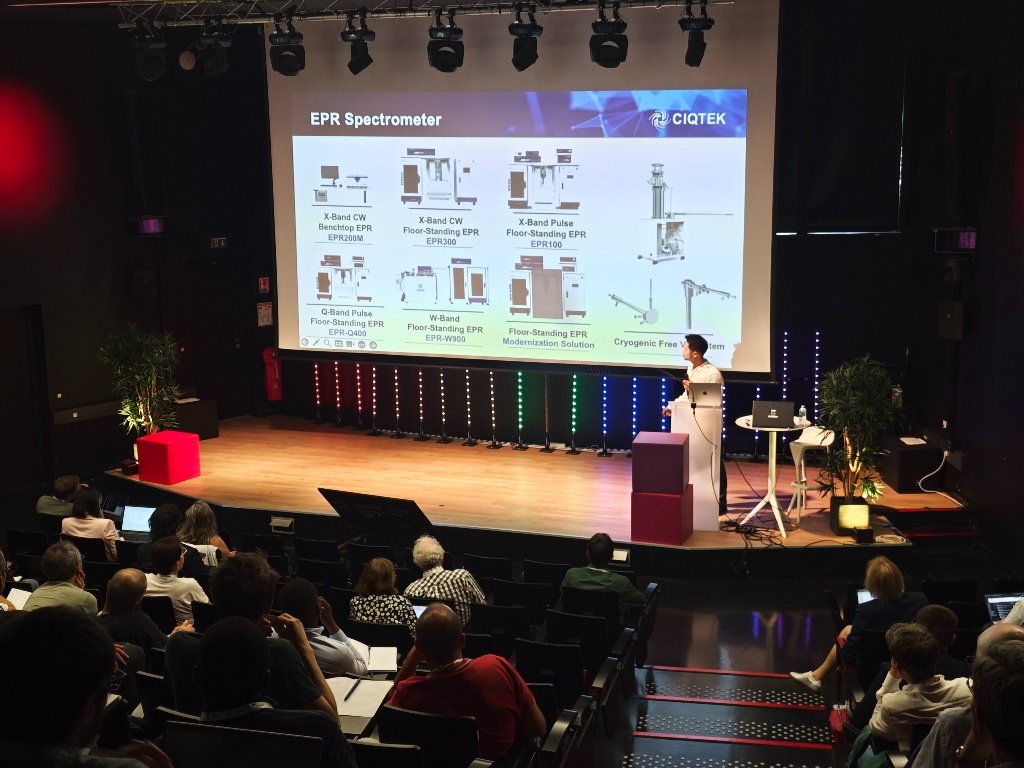 CIQTEK conclut avec succès FBNL-MR 2026 avec une présentation sponsor et une démonstration de produits