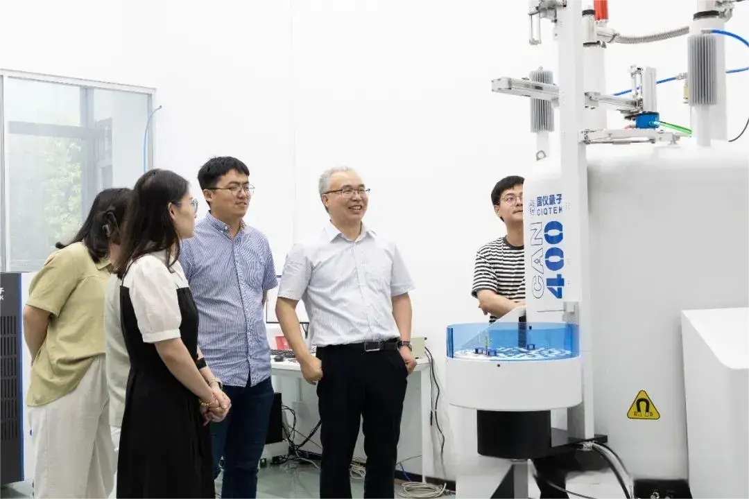 Étoile montante de la RMN : la Beijing Physical & Chemistry Testing Technology Society a visité le CIQTEK