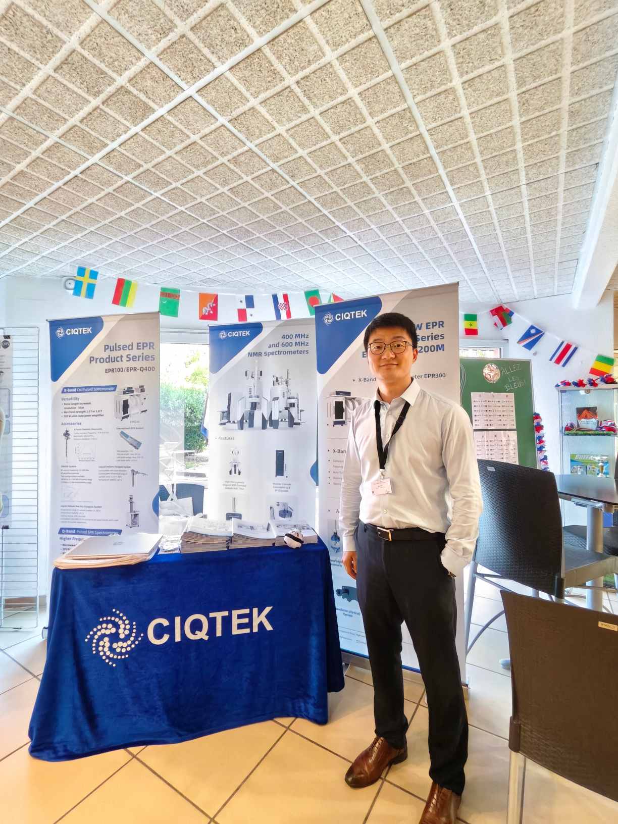 CIQTEK conclut avec succès sa participation à la 10e ARPE Summer School en France