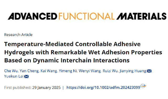 CIQTEK SEM soutient la publication d'un article sur les hydrogels adhésifs à température contrôlée dans Advanced Functional Materials