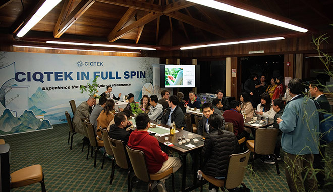 CIQTEK présente ses technologies RMN et RPE de nouvelle génération et lance EPRMind à ENC 2026