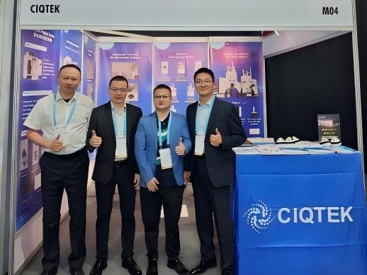 CIQTEK renforce ses partenariats à Analytica Africa 2025